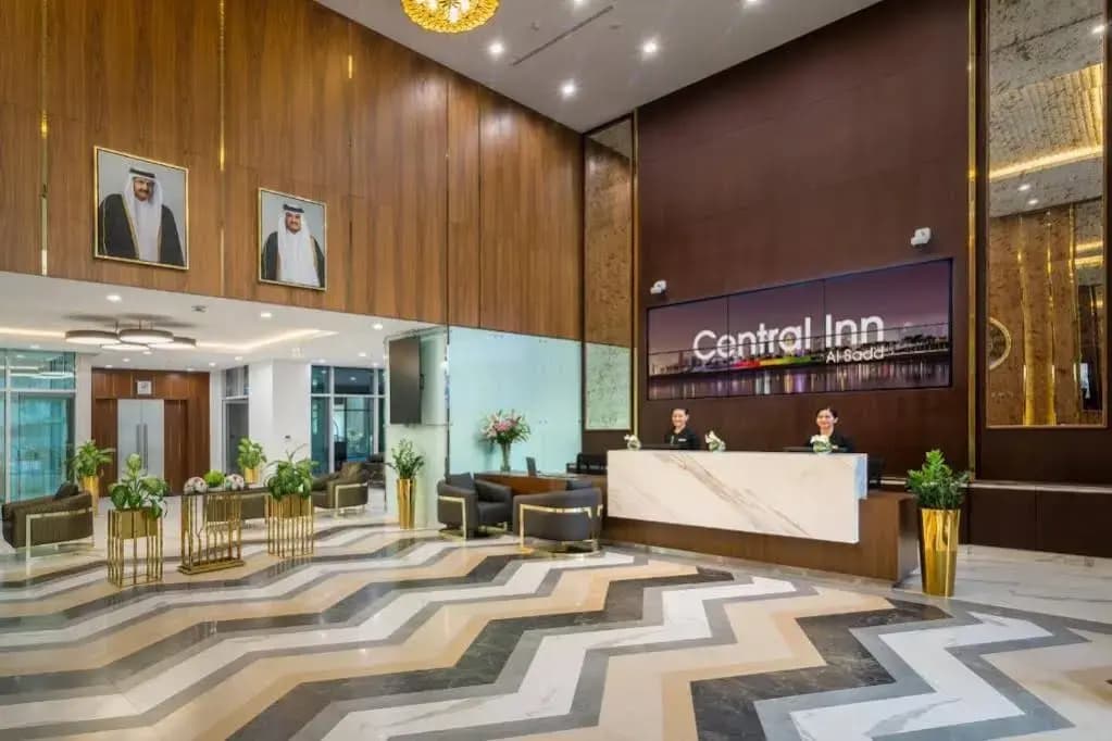 Central Inn Al Sadd - photo 2