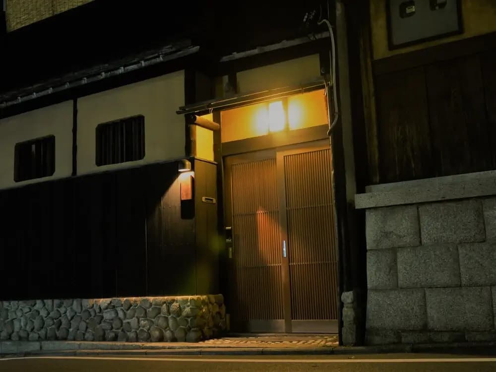 Guest house tenkai - photo 14