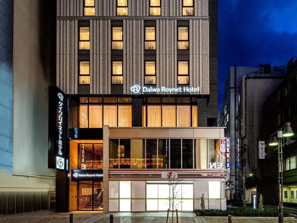 DEL style Ikebukuro Higashiguchi by Daiwa Roynet Hotel - photo 1