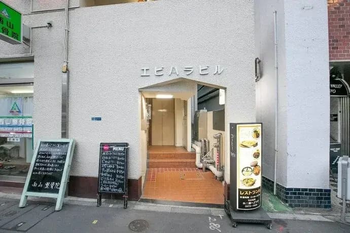 Ebihara Bldg - photo 1