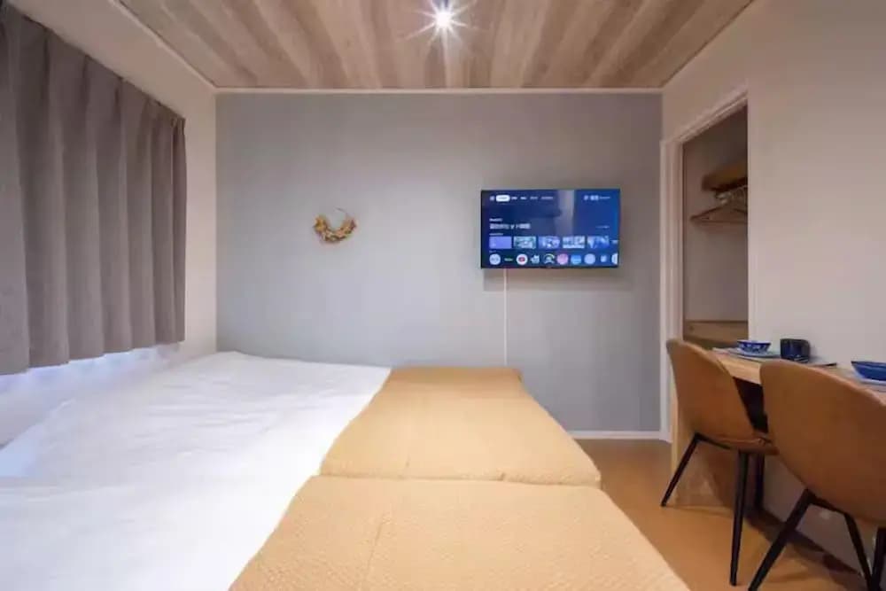 Maison ShinNakano 202 - photo 36
