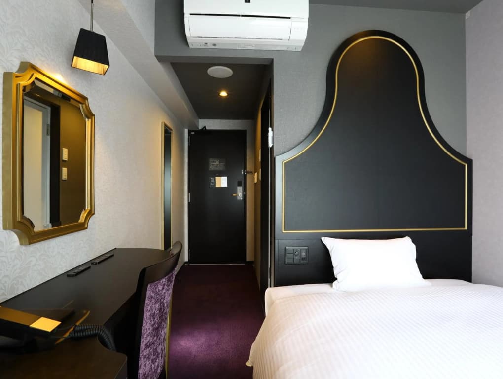 KOKO HOTEL Osaka Umeda - photo 29