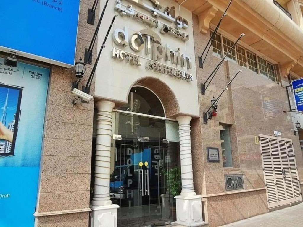 Dolphin Hotel Apartments - photo 1