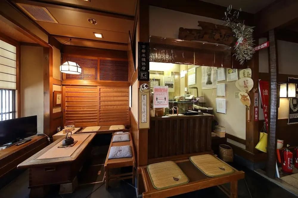 Yadoya Kikokuso - photo 21