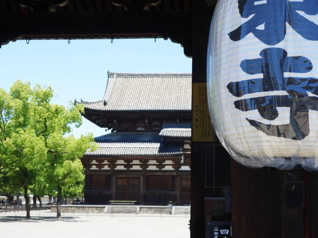 君の家 東寺 - photo 3