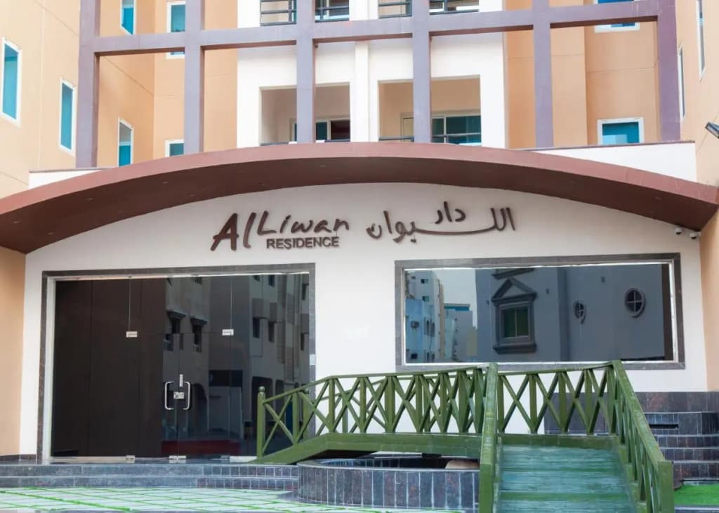 Al Liwan Residence - photo 1