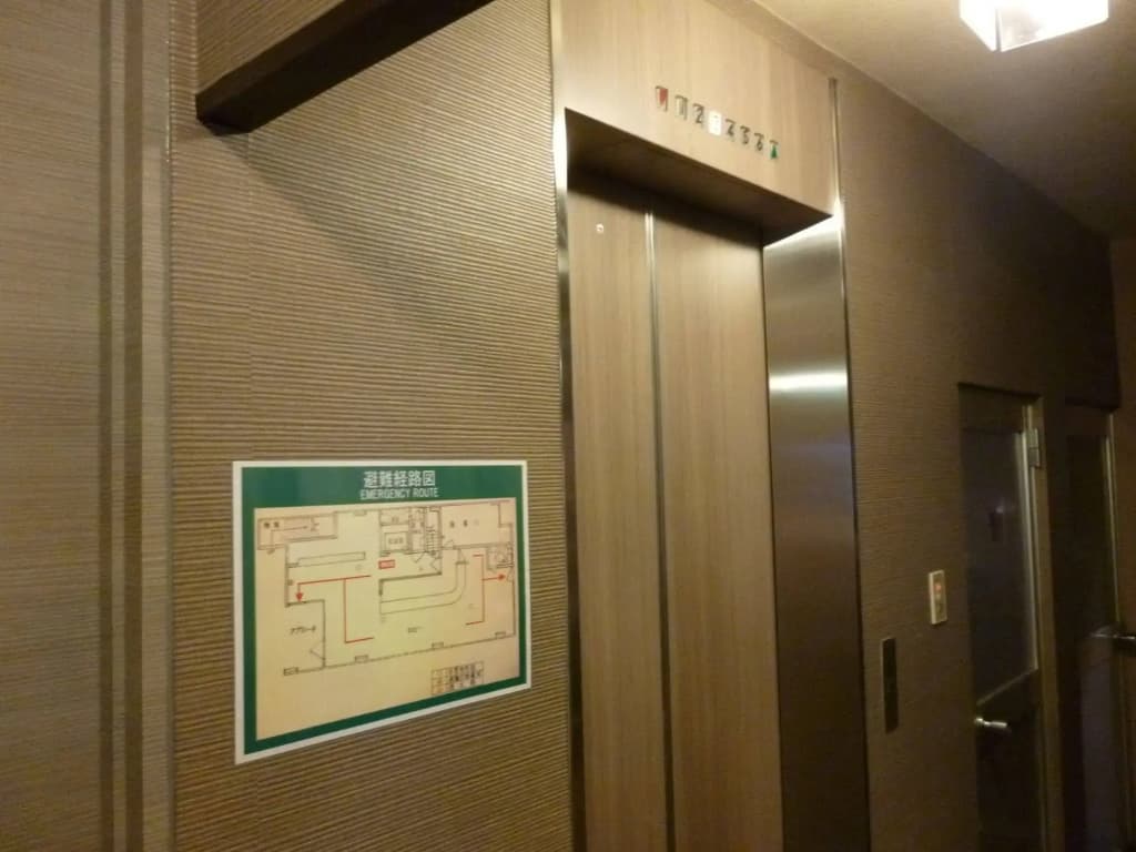 Econo-Inn Kyoto - photo 16