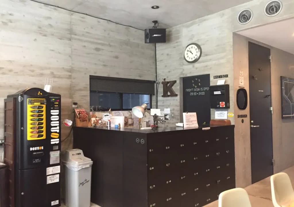 Kangaroo Hotel - photo 2