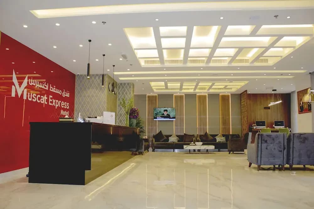 Muscat Express Hotel - photo 2