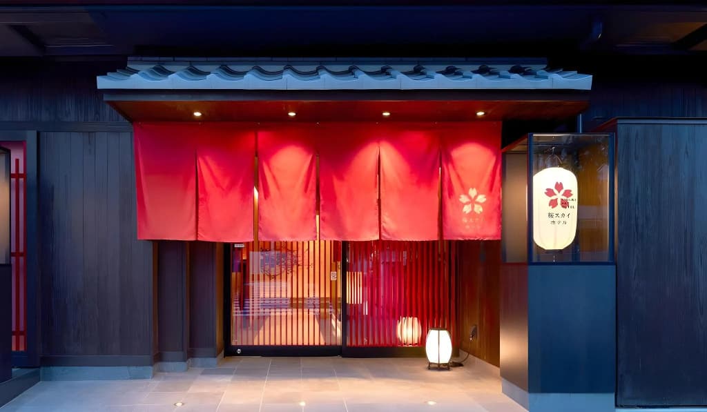Sakura Sky Hotel - photo 16