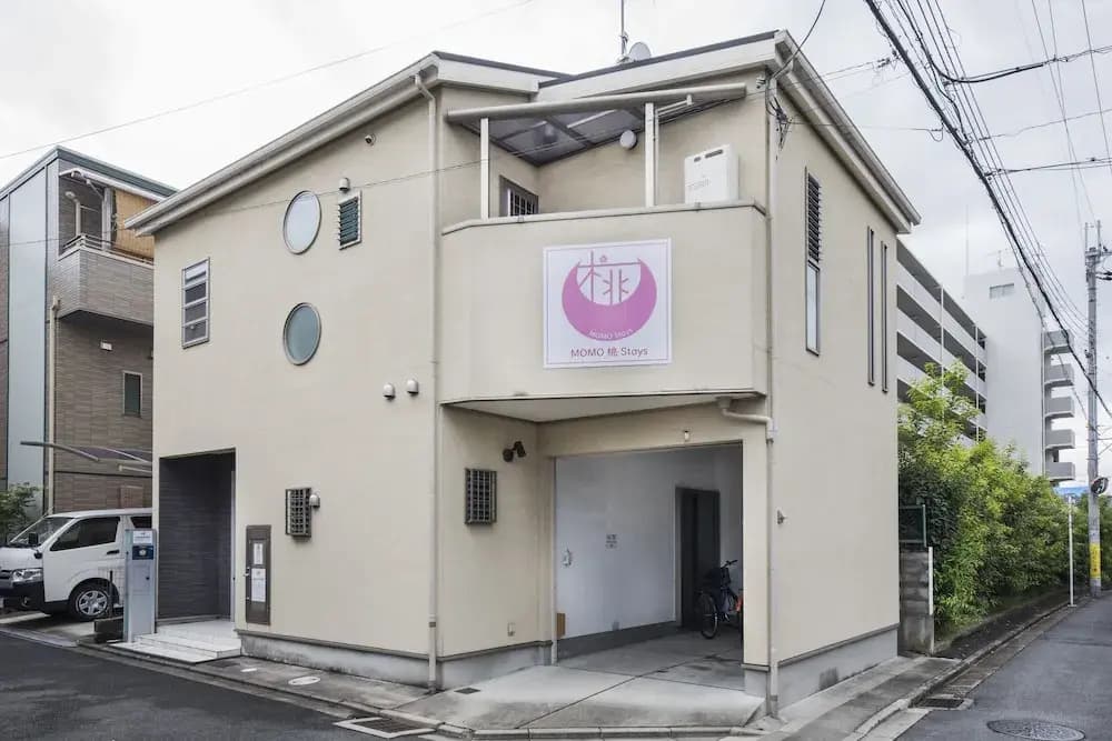 Shiki Homes - Momo Stays - photo 1