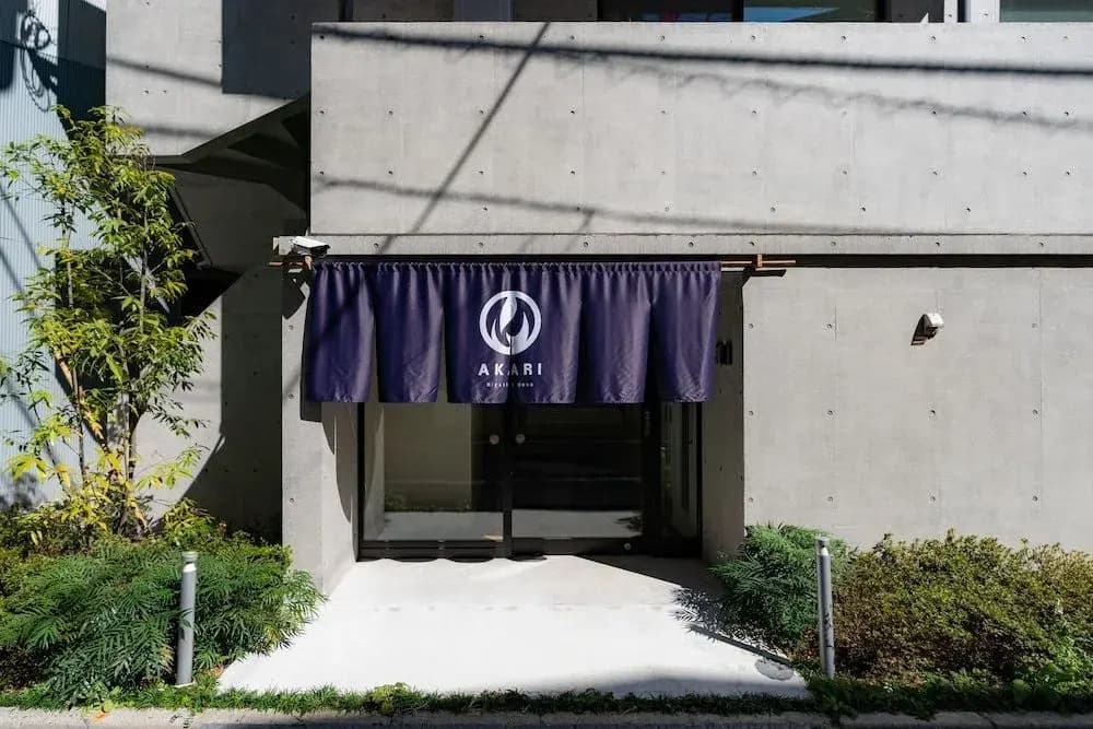 AKARI higashiueno - main photo