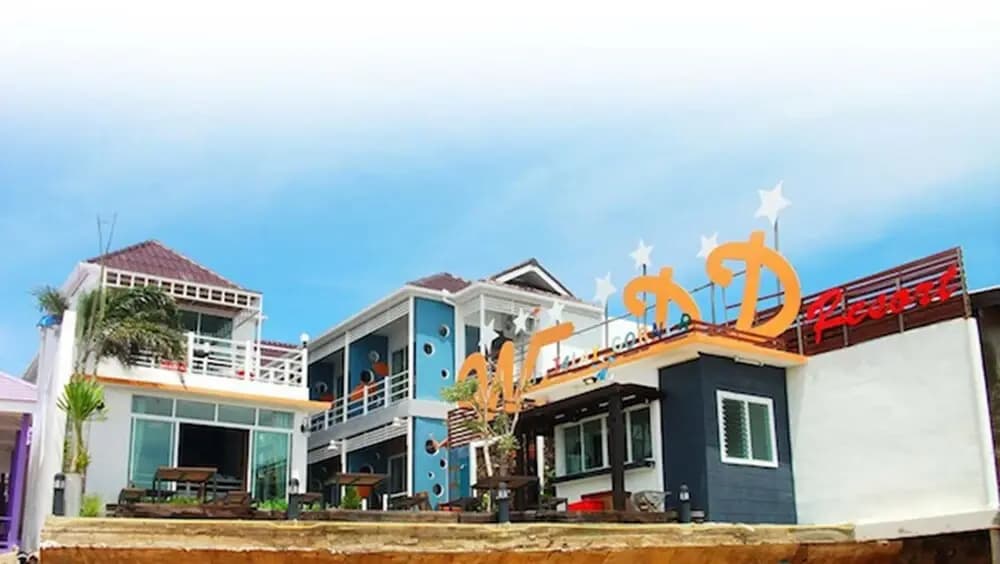 Wan DD Resort Kohlarn - photo 4
