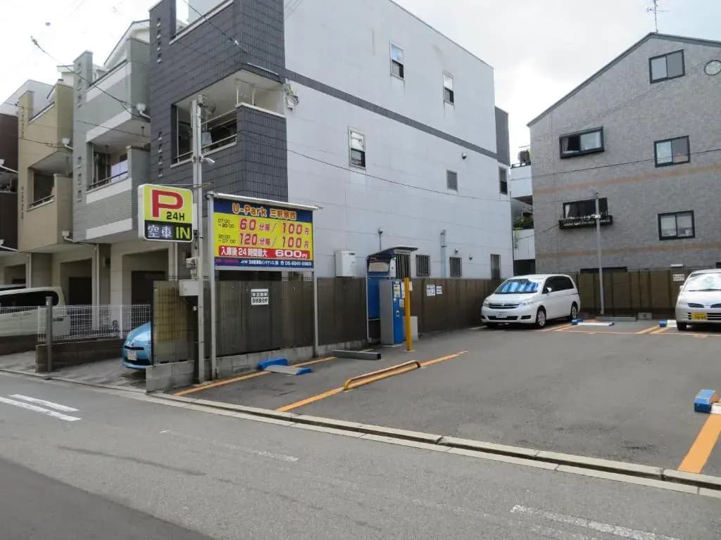 Azalea - Hostel - photo 1