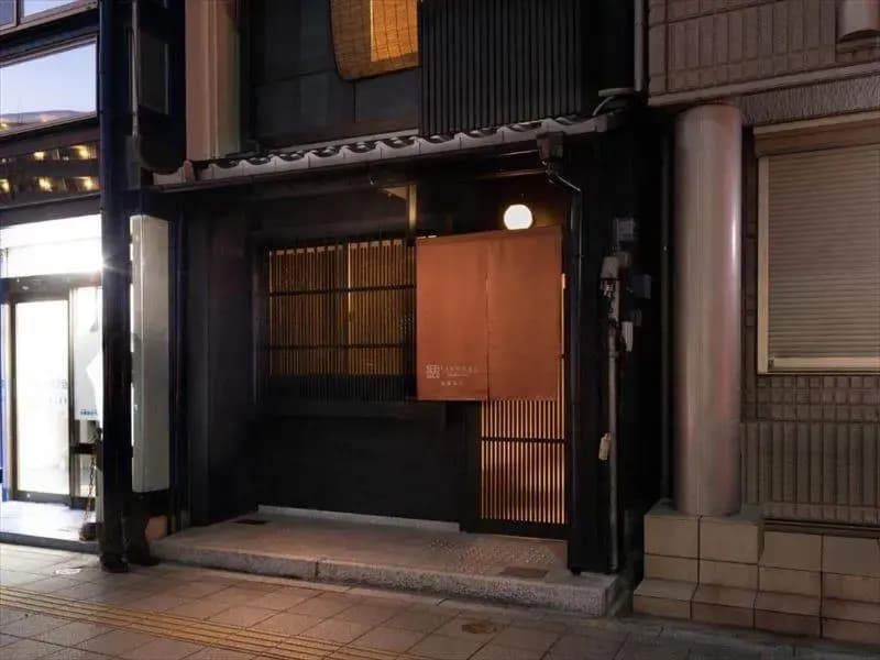 Tsumugi GojoOmiya - main photo