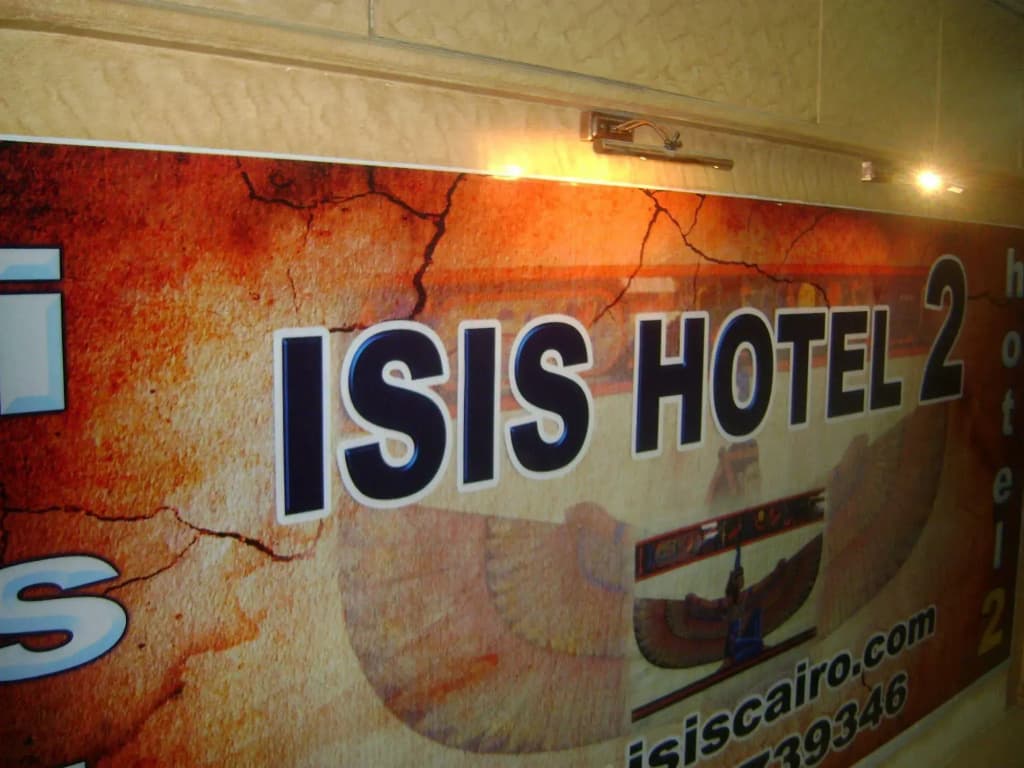 Isis Hostel 2 - photo 2