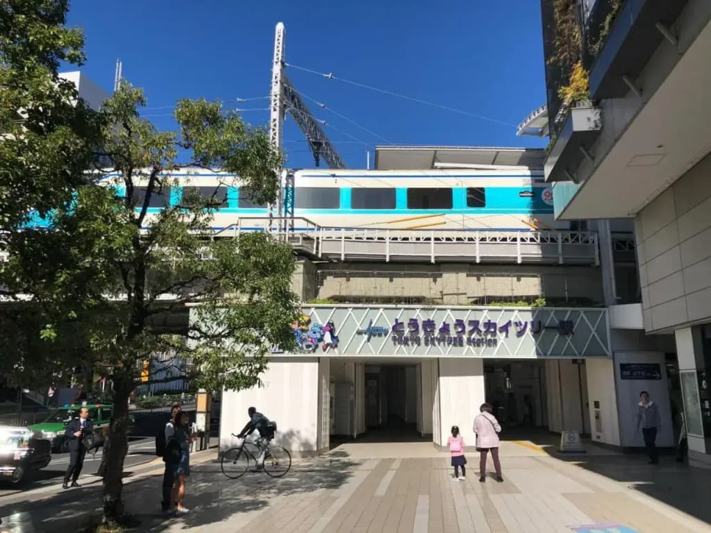 Sawada building#301 - photo 6