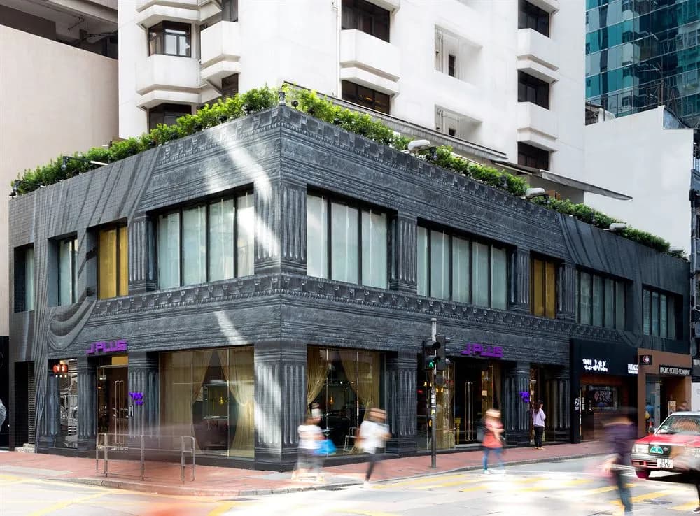 J Plus Hotel by YOO - photo 1