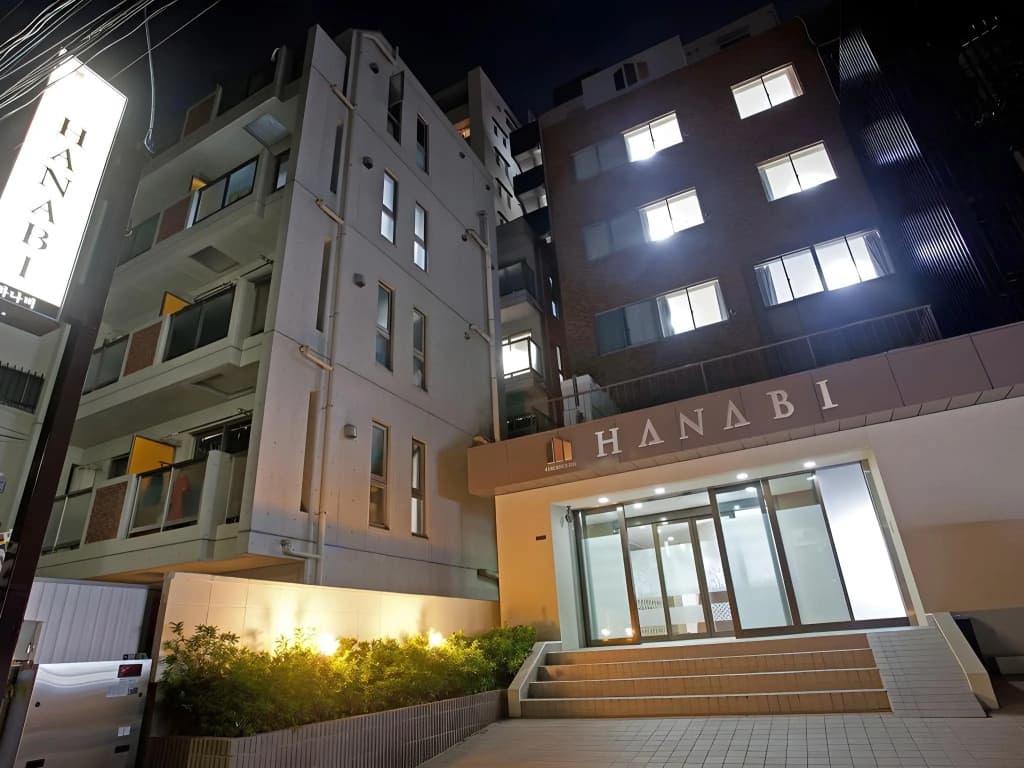 Hotel Hanabi - photo 1