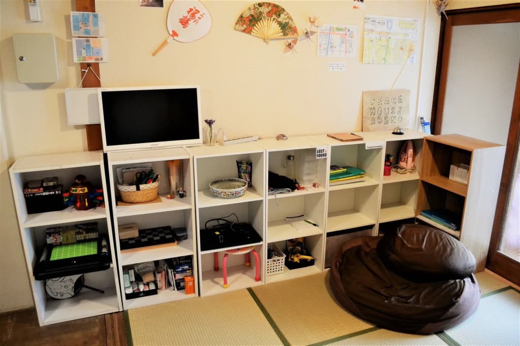Peace House Abeno - Hostel - photo 6
