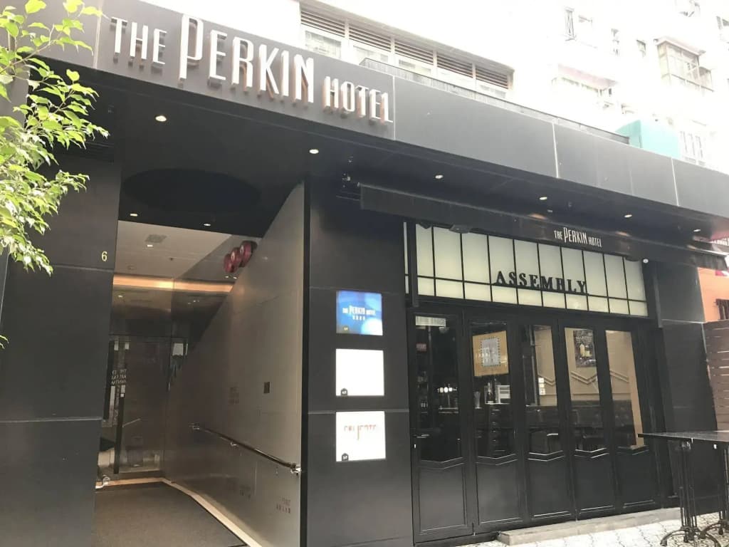 The Perkin Hotel - photo 1