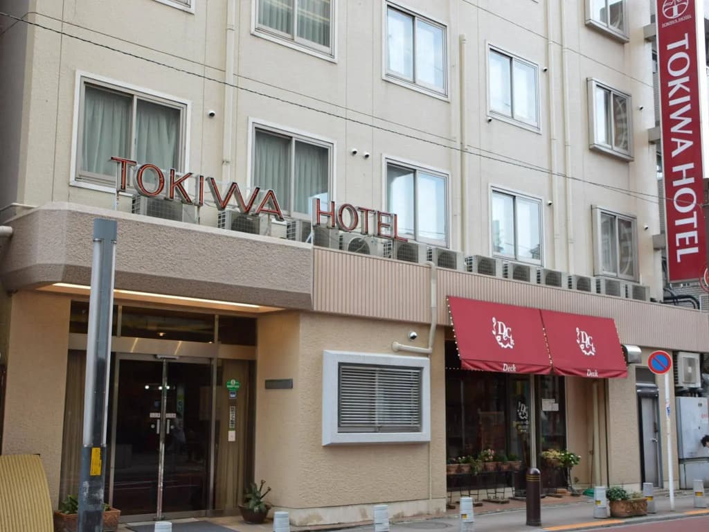 Tokiwa Hotel - photo 1