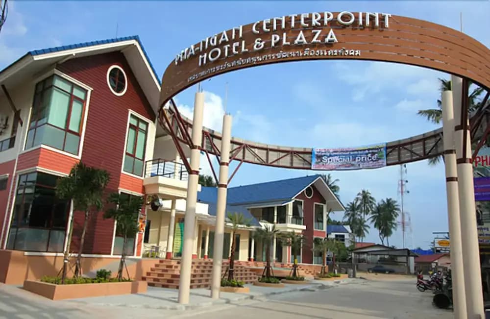Phangan Centerpoint - main photo