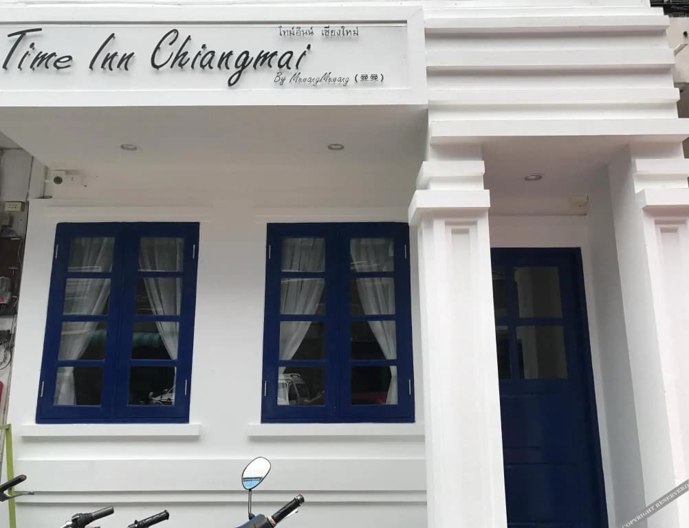 Time Inn Chiangmai - main photo