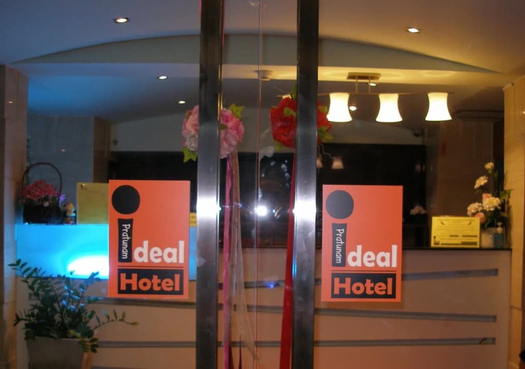 Ideal Hotel Pratunam - photo 17