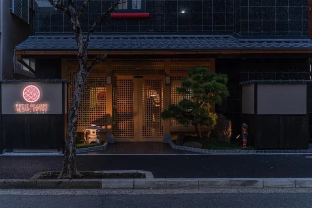 Petit Grande Miyabi Hotel - photo 1