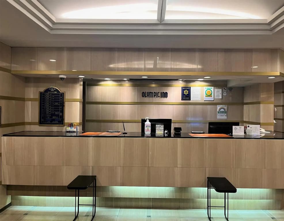 Olympic Inn Kanda - photo 2