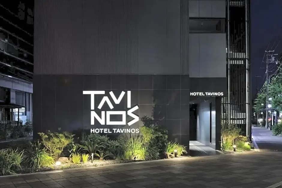 Hotel Tavinos Kyoto - Vacation STAY 42523v - photo 1