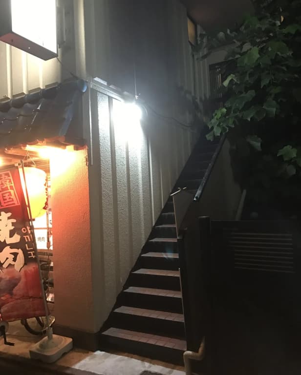 Guest House SENSU - Hostel - photo 15