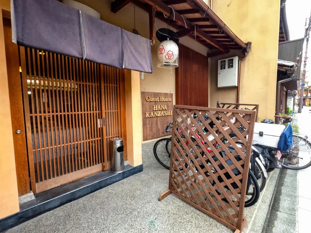 Guest House Hanakanzashi - main photo