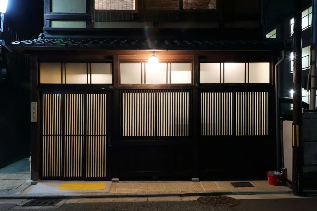 Houka - main photo