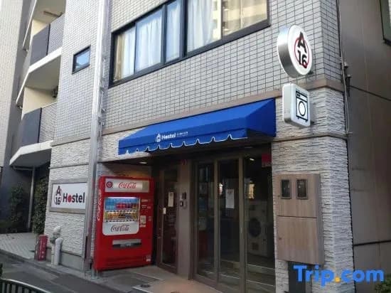 A16 Hostel Tokyo - photo 1