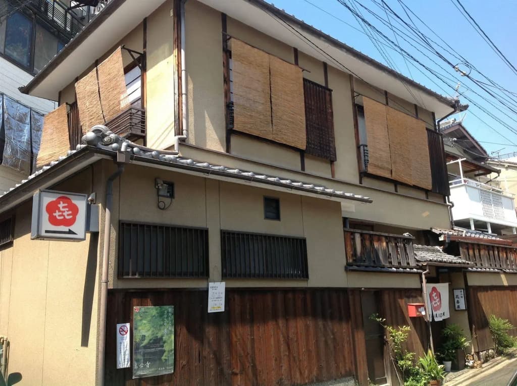 Hanakiya - photo 1