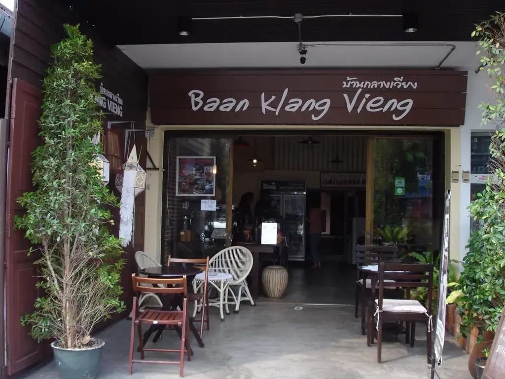 Baan Klang Vieng - photo 25