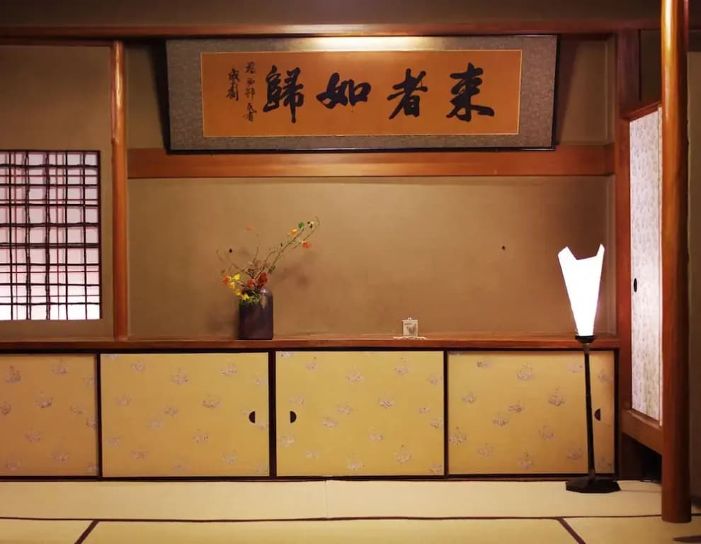 Hiiragiya - photo 2