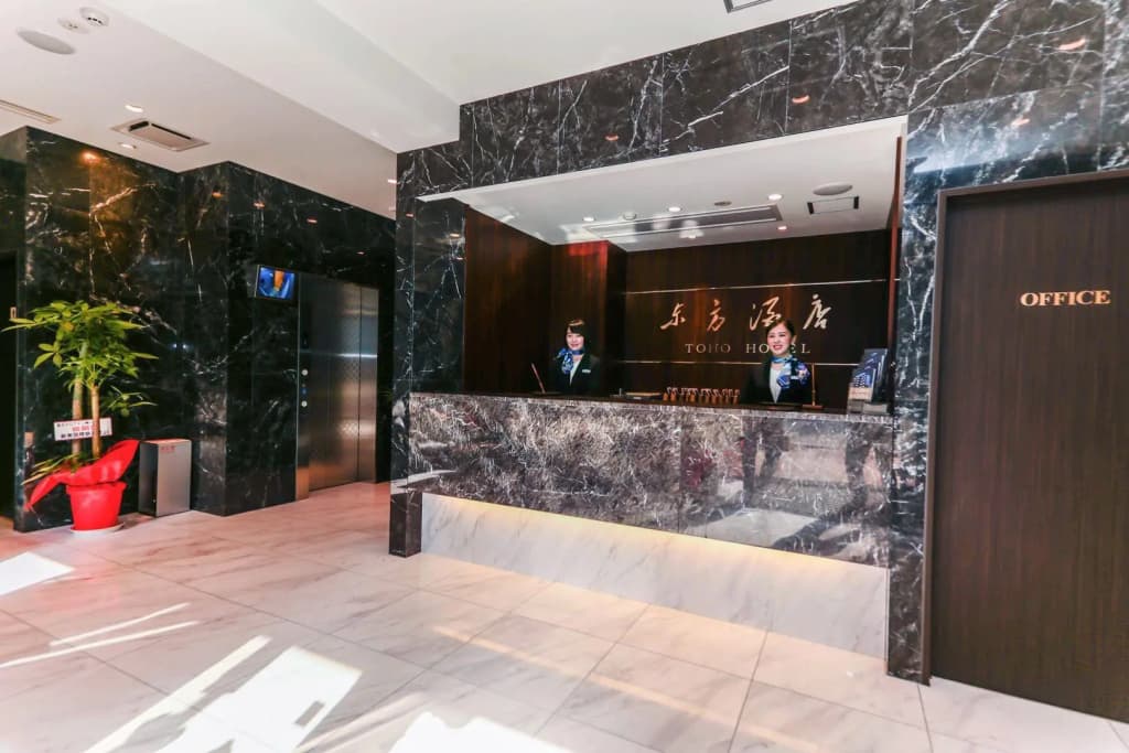 Toho Hotel - photo 2