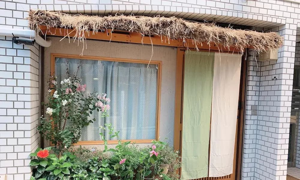 Hotel Minami - photo 13