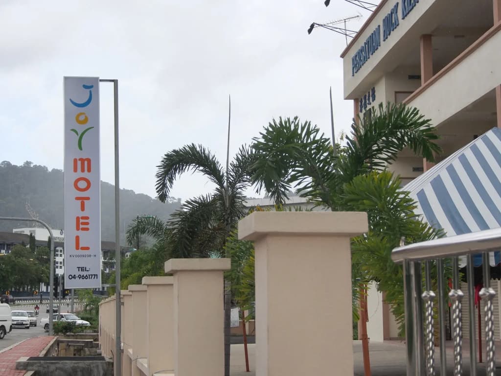 Joy Motel - photo 13