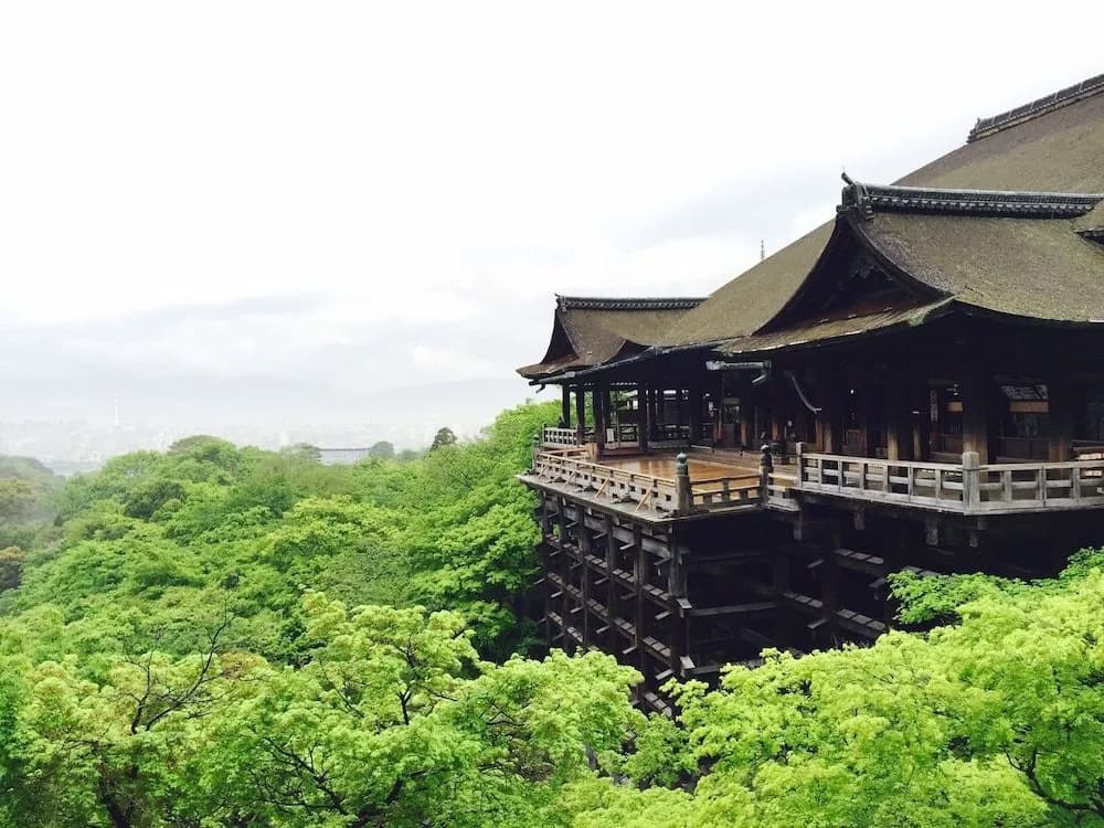 Kyo no Yado Akizushima - photo 13