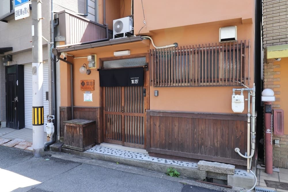 TSUDOYA Tennouji - photo 27