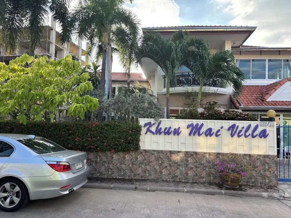 Khun Mai Villa - photo 11