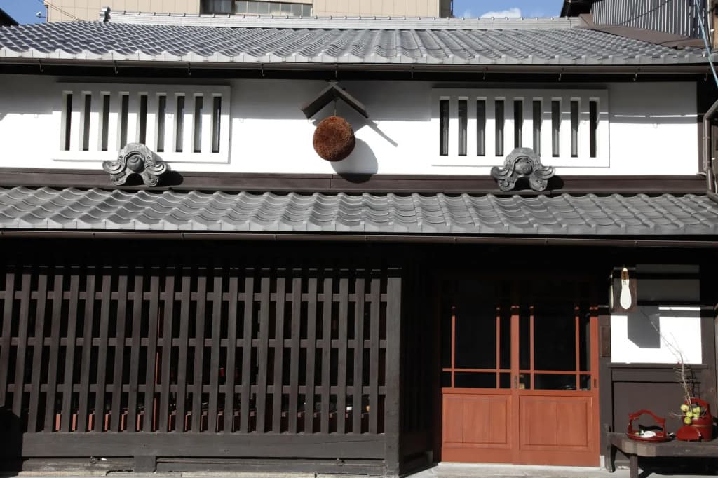 Gion - Kinpyo - photo 1