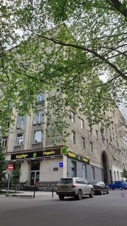 Brikwol Hotel - main photo