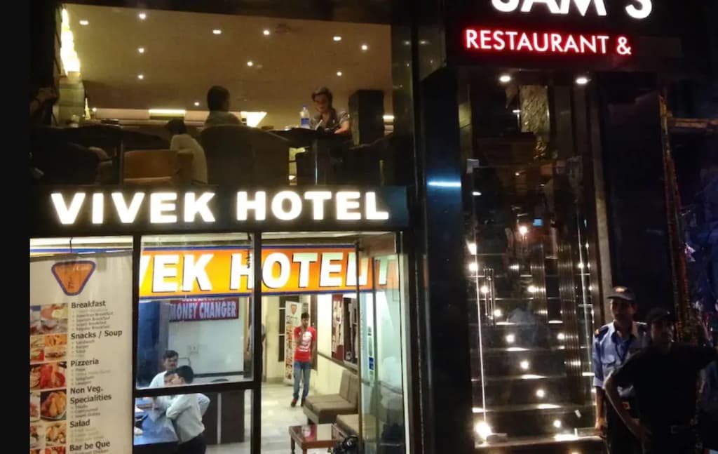 Capital O 10750 Hotel Vivek - photo 15