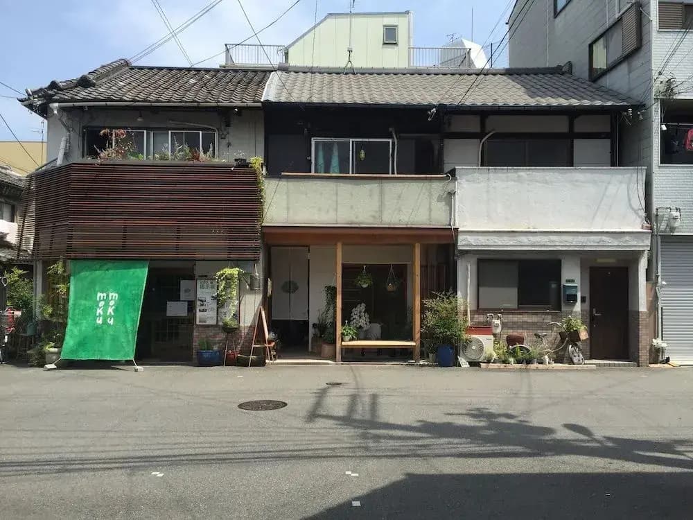 Hostel Moku-Moku - main photo