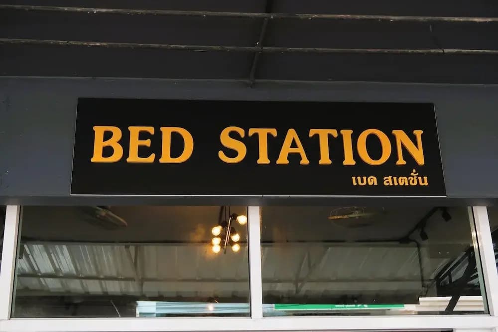 Bed Station Hostel Krabi - photo 1